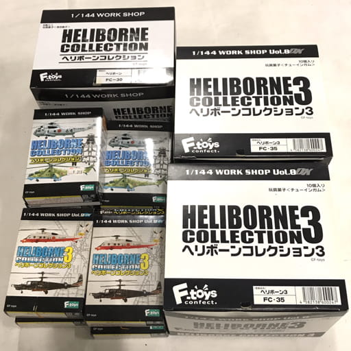 エフトイズ 1144 ヘリボーンコレクション